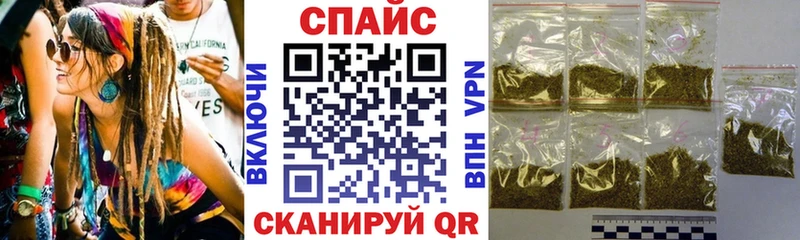 Бутират бутандиол  Тара 