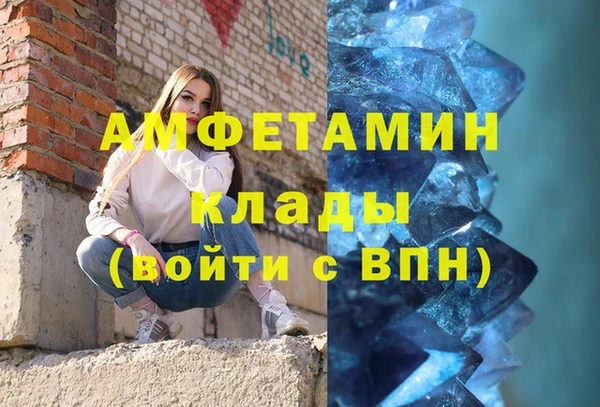 ПСИЛОЦИБИНОВЫЕ ГРИБЫ Аркадак