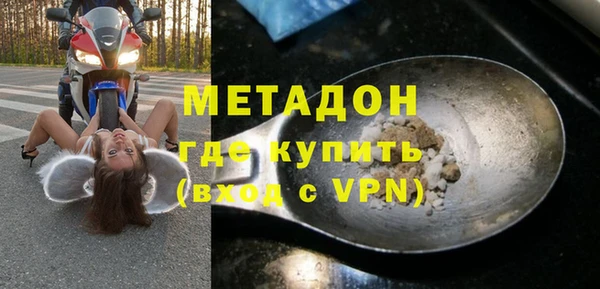 ПСИЛОЦИБИНОВЫЕ ГРИБЫ Аркадак