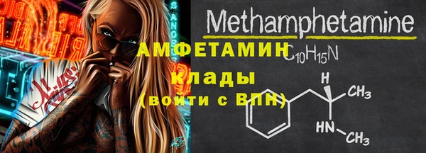 ПСИЛОЦИБИНОВЫЕ ГРИБЫ Аркадак