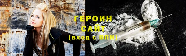ПСИЛОЦИБИНОВЫЕ ГРИБЫ Аркадак