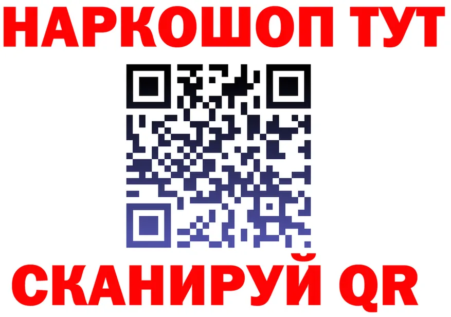 МЯУ-МЯУ 4 MMC зеркало мориарти hydra Тара