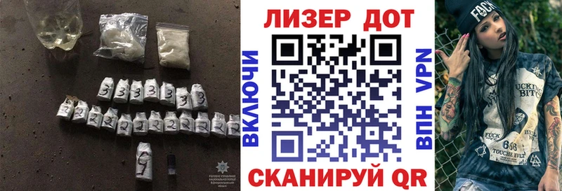 ЛСД экстази кислота  Тара 